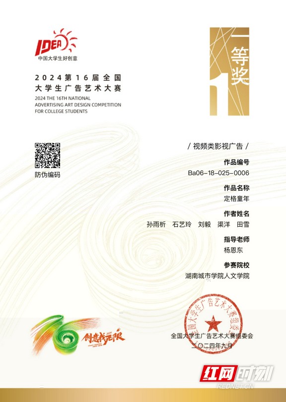 7c466b2fe24f4bfd9e8d29d3b09e3c87.marked.jpg 7c466b2fe24f4bfd9e8d29d3b09e3c87.marked.jpg