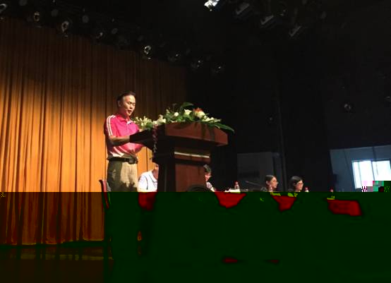趙書記發表講話.png