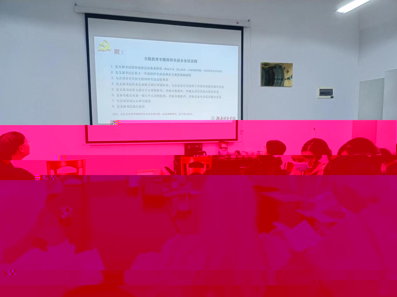 微信圖片_20230921213303