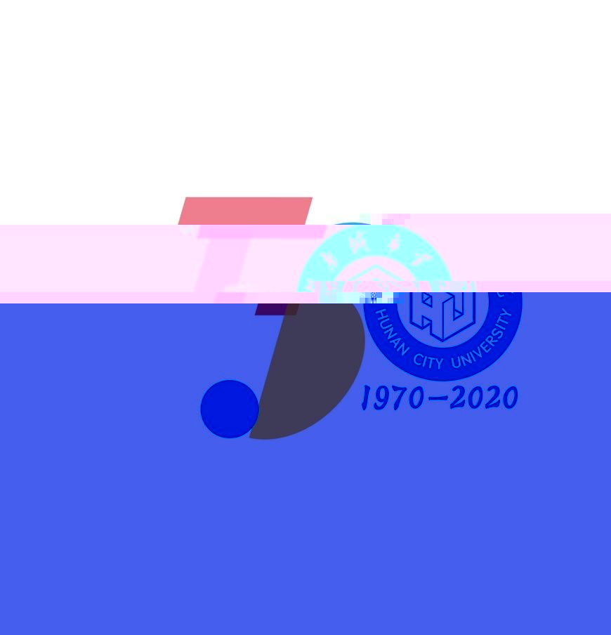 http://www.hncu.edu.cn/__local/4/52/99/8FE8E492E8422C0752C227B707F_F727F20C_63E3.jpg