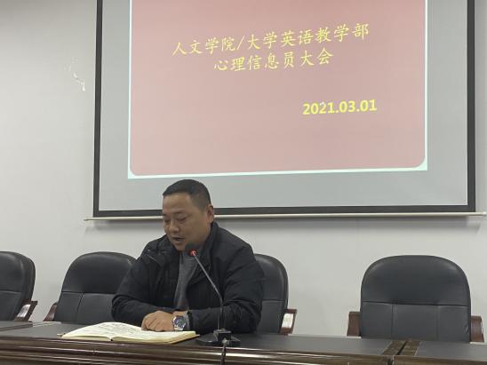 黃智