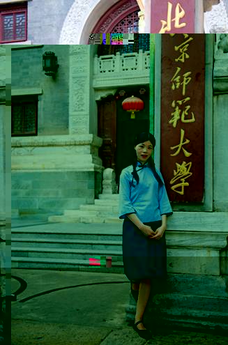 Macintosh HD:Users:guoxia:Desktop:北師:郭霞:視頻和圖片:修片:_DSC2610.jpg