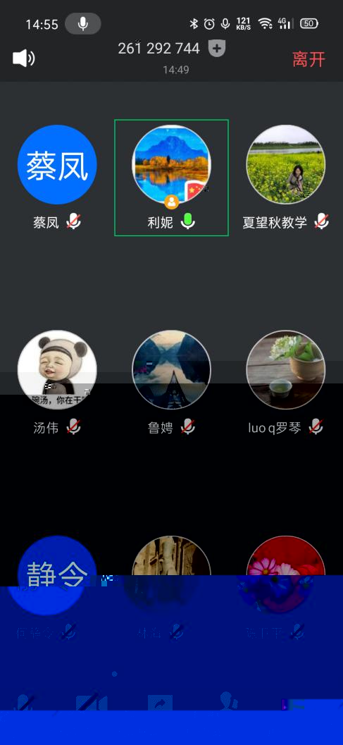 Screenshot_2020-05-28-14-55-48-55_8f09b5d44f518f9