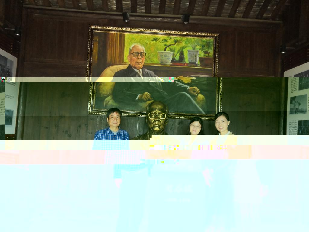 Macintosh HD:Users:guoxia:Desktop:3.pic_hd.jpg