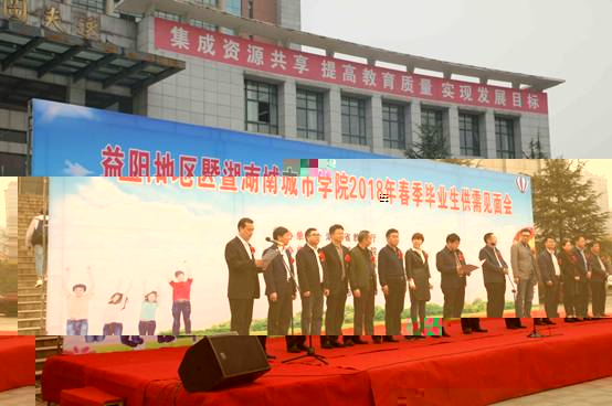 http://www.hncu.net/__local/A/9A/48/02B6D52513C14EC0140502ED6C9_044DB857_1853F.jpg