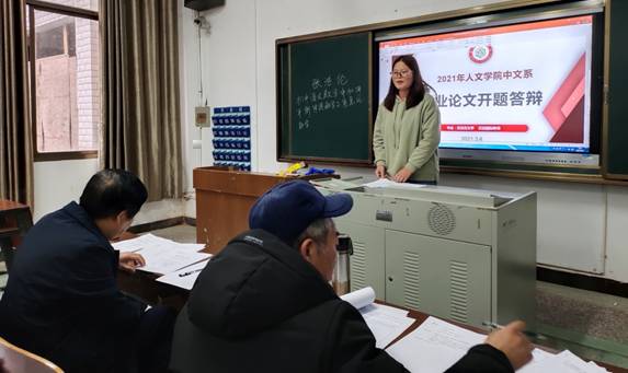 微信圖片_20210310171639