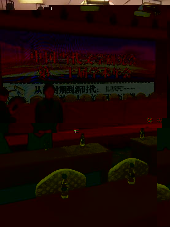 傅建安院長年會.jpg