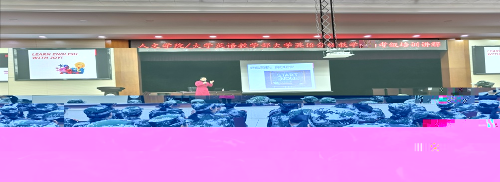 尹2