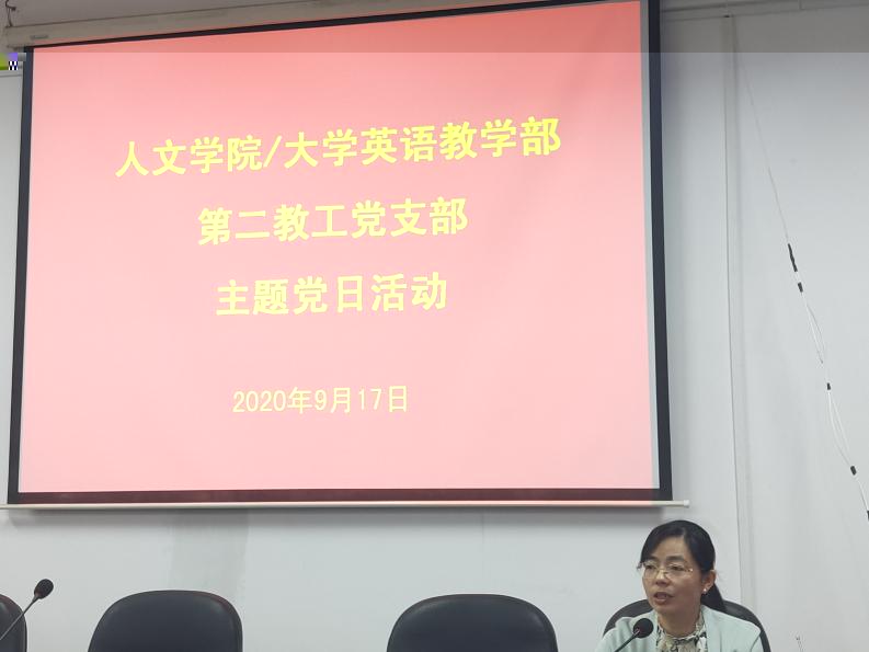 IMG20200917153646