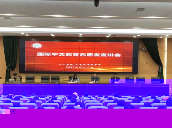 微信圖片_20231018140916